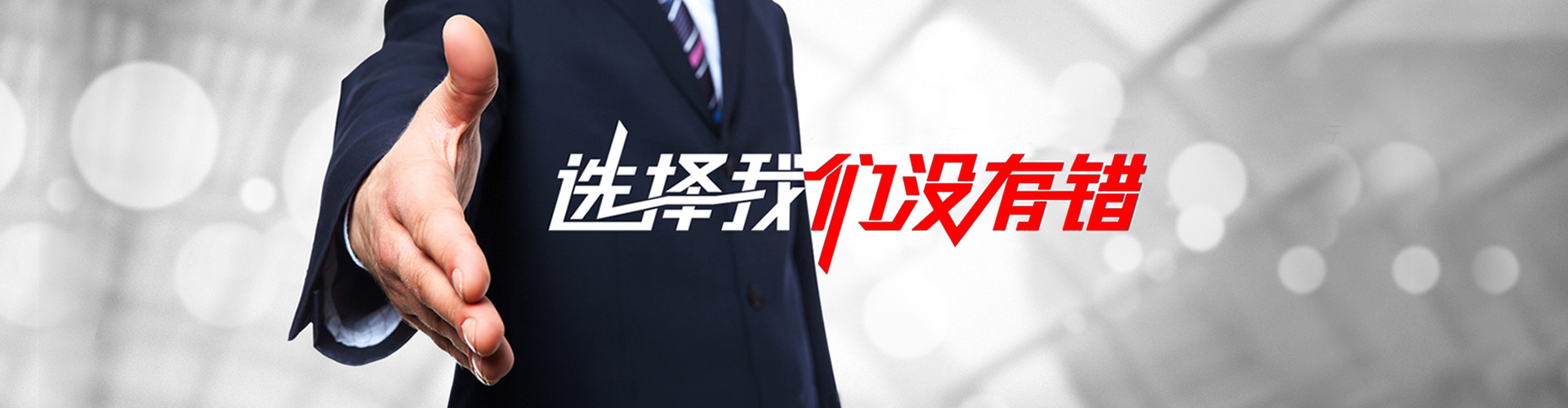原平2