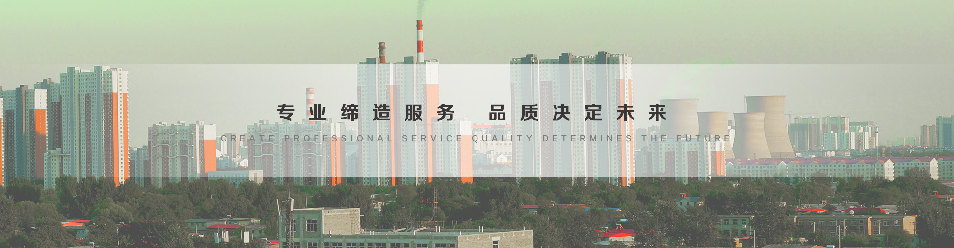 原平3