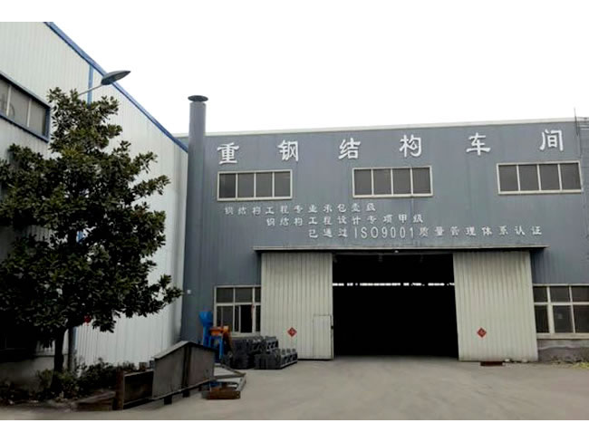 原平网架加工车间